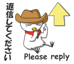 The Notorious Whitebird 2 sticker #12566680