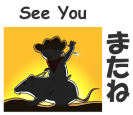 The Notorious Whitebird 2 sticker #12566681