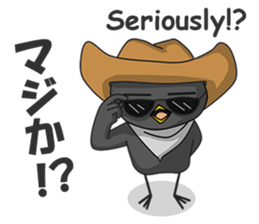 The Notorious Whitebird 2 sticker #12566682