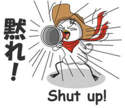 The Notorious Whitebird 2 sticker #12566684