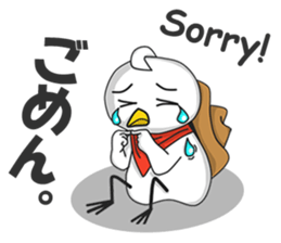 The Notorious Whitebird 2 sticker #12566685