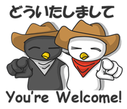 The Notorious Whitebird 2 sticker #12566692