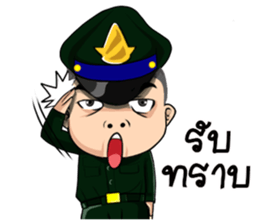 aladin sticker #12566815