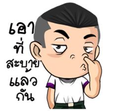 aladin sticker #12566819