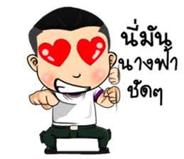 aladin sticker #12566822