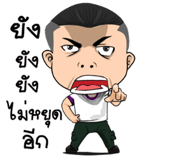 aladin sticker #12566823