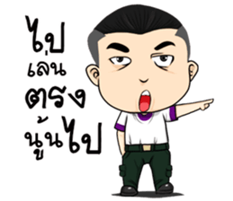 aladin sticker #12566825