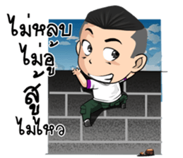 aladin sticker #12566826