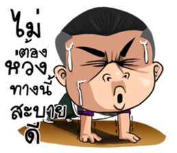aladin sticker #12566827