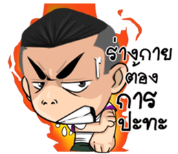 aladin sticker #12566828