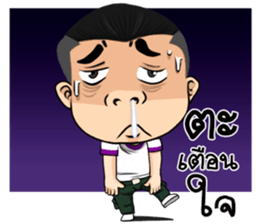 aladin sticker #12566830