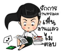 aladin sticker #12566831