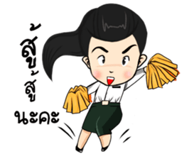 aladin sticker #12566832