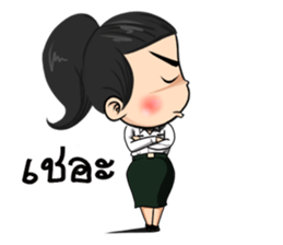 aladin sticker #12566833
