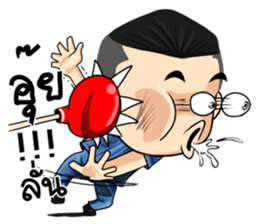 aladin sticker #12566834