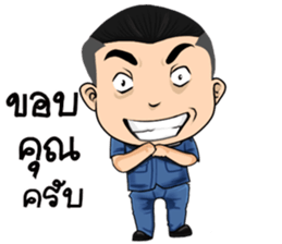 aladin sticker #12566835