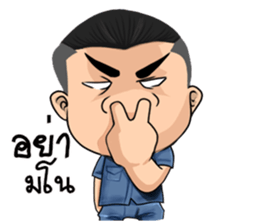 aladin sticker #12566836