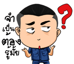 aladin sticker #12566837