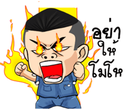 aladin sticker #12566838