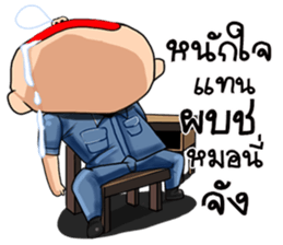 aladin sticker #12566840