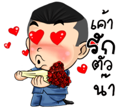 aladin sticker #12566841