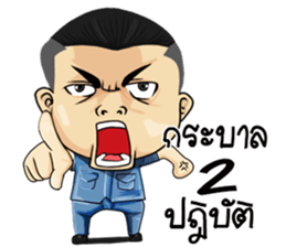 aladin sticker #12566842