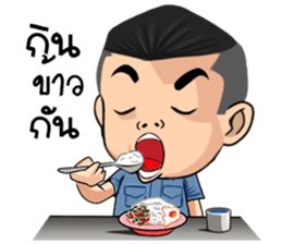aladin sticker #12566843