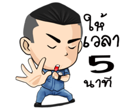 aladin sticker #12566844
