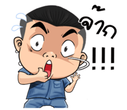 aladin sticker #12566845