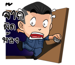 aladin sticker #12566847
