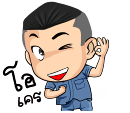 aladin sticker #12566849