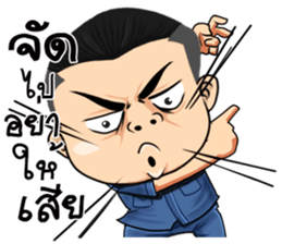 aladin sticker #12566850
