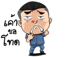 aladin sticker #12566851