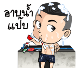 aladin sticker #12566852