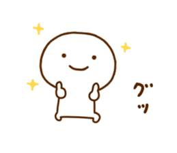 Smile Chan 2 sticker #12567014