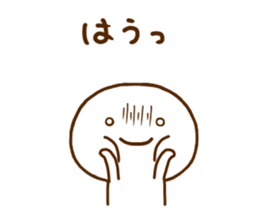 Smile Chan 2 sticker #12567016