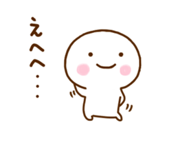 Smile Chan 2 sticker #12567017