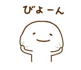 Smile Chan 2 sticker #12567018