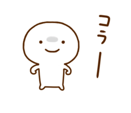 Smile Chan 2 sticker #12567019