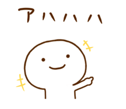 Smile Chan 2 sticker #12567021