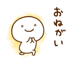 Smile Chan 2 sticker #12567025