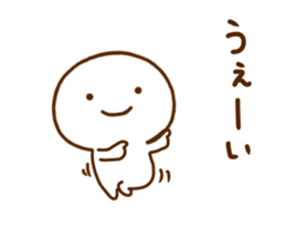 Smile Chan 2 sticker #12567028