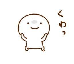 Smile Chan 2 sticker #12567032