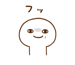 Smile Chan 2 sticker #12567036