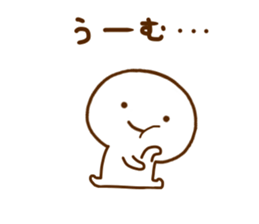 Smile Chan 2 sticker #12567037