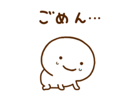 Smile Chan 2 sticker #12567038