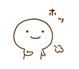 Smile Chan 2 sticker #12567043