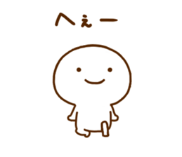 Smile Chan 2 sticker #12567049