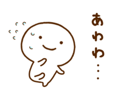 Smile Chan 2 sticker #12567052