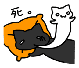 Black cat's life sticker #12567074